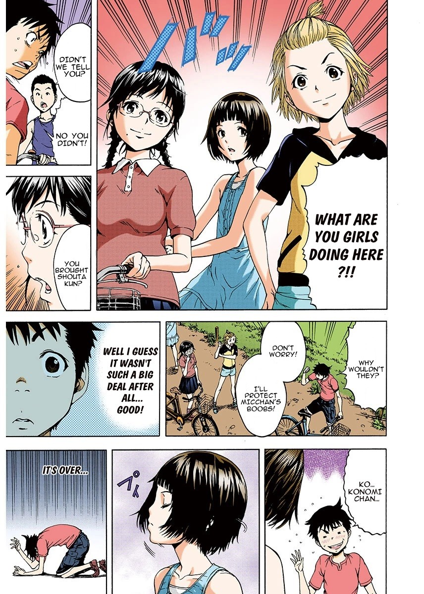 Paradise Of Innocence (Digital Colored Comic) Chapter 3 #8