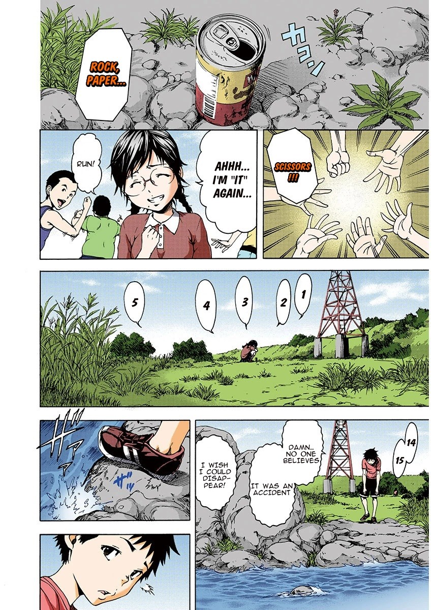 Paradise Of Innocence (Digital Colored Comic) Chapter 3 #9