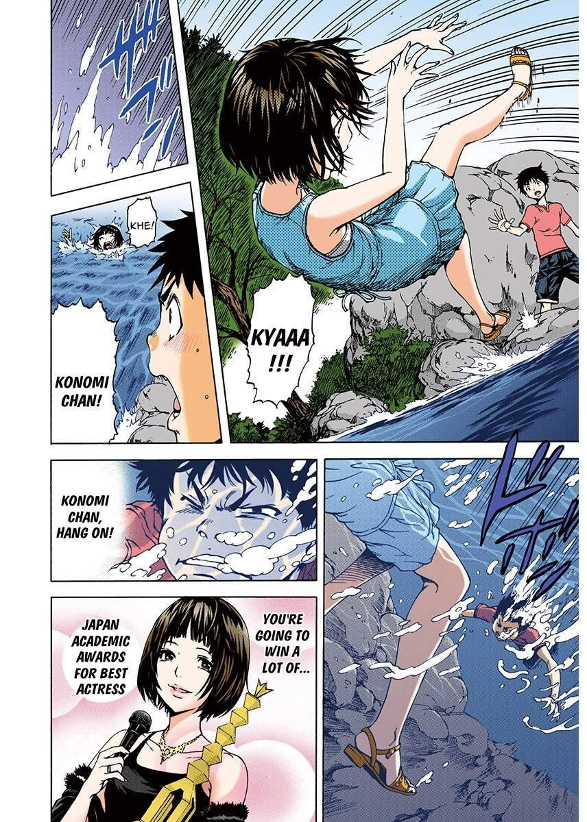 Paradise Of Innocence (Digital Colored Comic) Chapter 3 #11