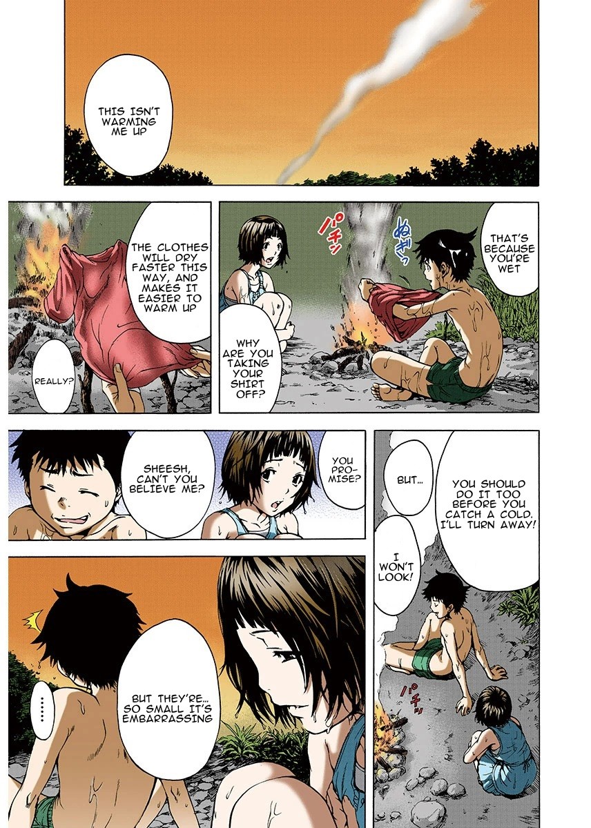 Paradise Of Innocence (Digital Colored Comic) Chapter 3 #14