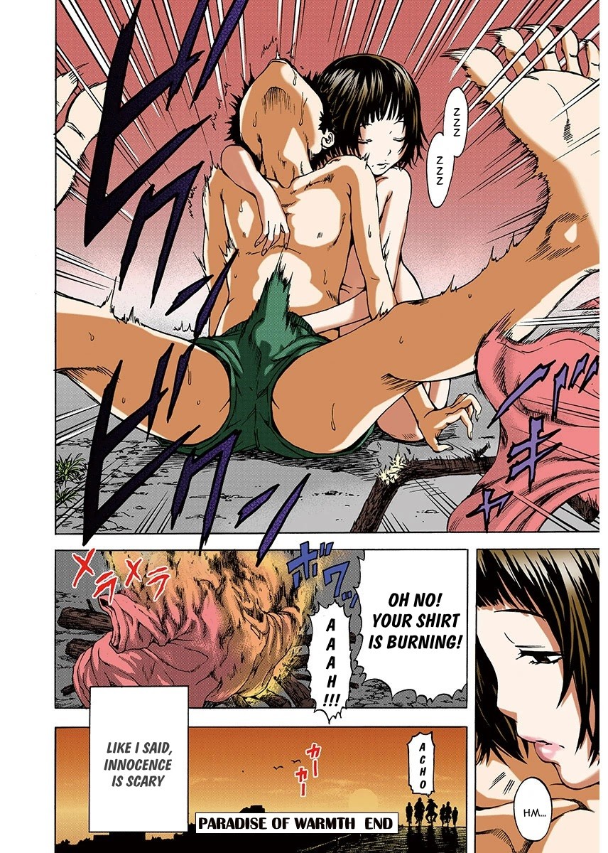 Paradise Of Innocence (Digital Colored Comic) Chapter 3 #21