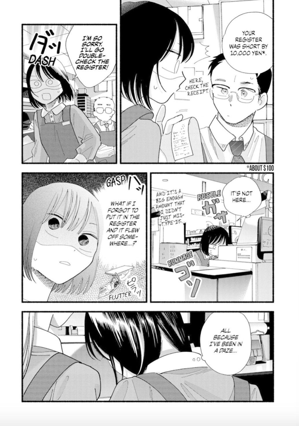 Mobuko's Love Chapter 34 #13