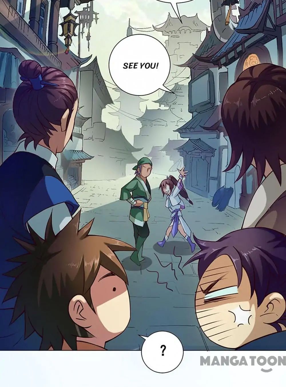 The Tale Of Zi Wei Chapter 36 #24