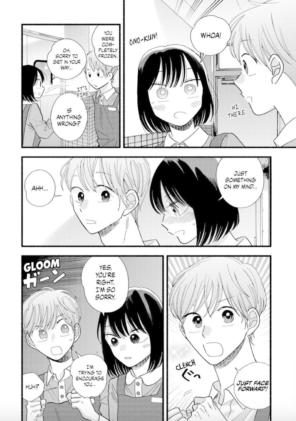 Mobuko's Love Chapter 33 #9