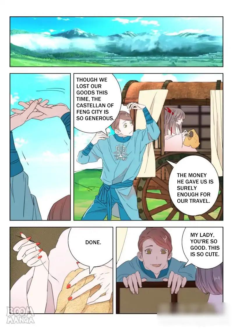 Deification Of Spring And Autumn Period Chapter 59 #8