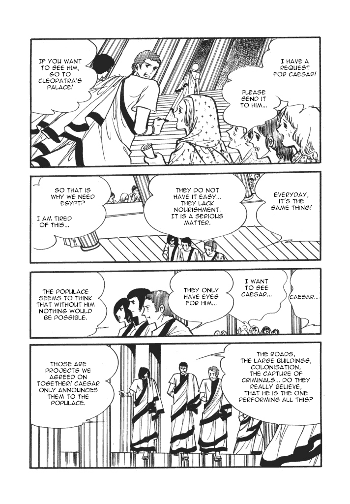 Cleopatra (Machiko Satonaka) Chapter 2 #30