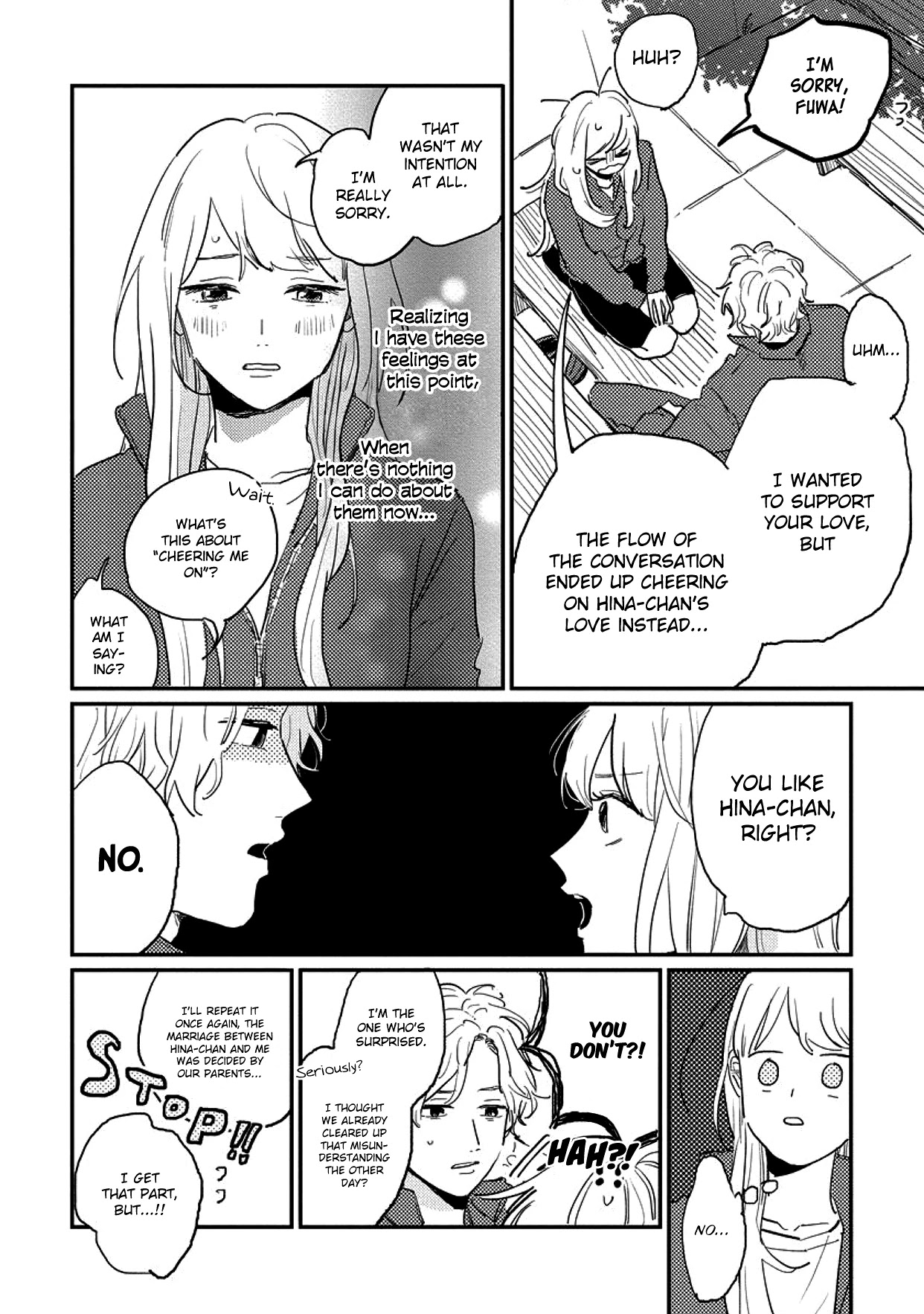 Watashi No Cosmic Monster Chapter 9 #18