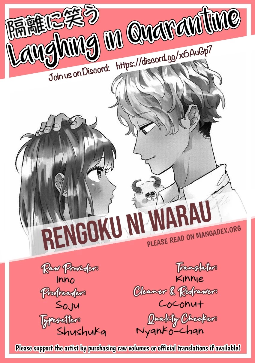 Watashi No Cosmic Monster Chapter 9 #25