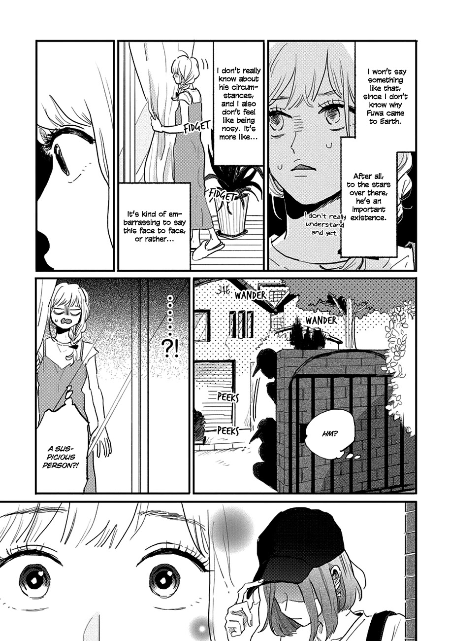 Watashi No Cosmic Monster Chapter 8 #7