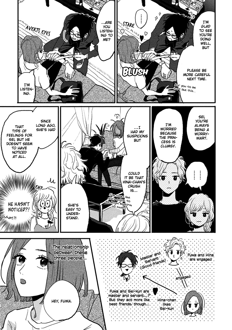 Watashi No Cosmic Monster Chapter 8 #13