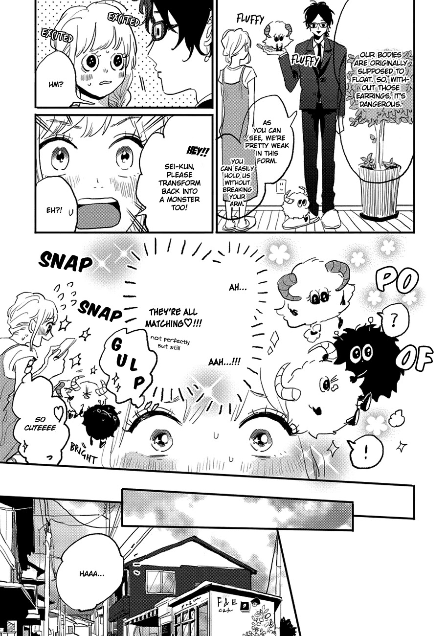 Watashi No Cosmic Monster Chapter 8 #15