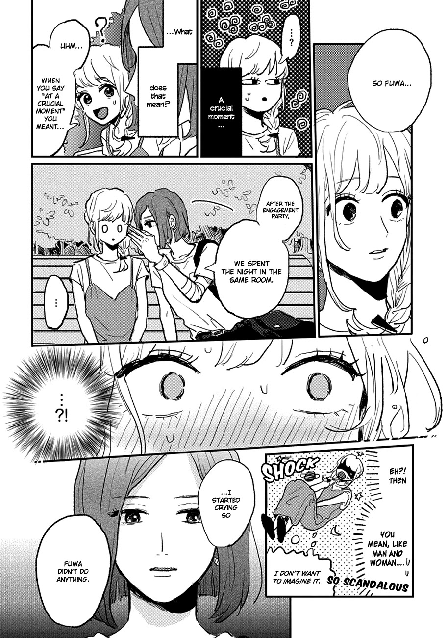 Watashi No Cosmic Monster Chapter 8 #24