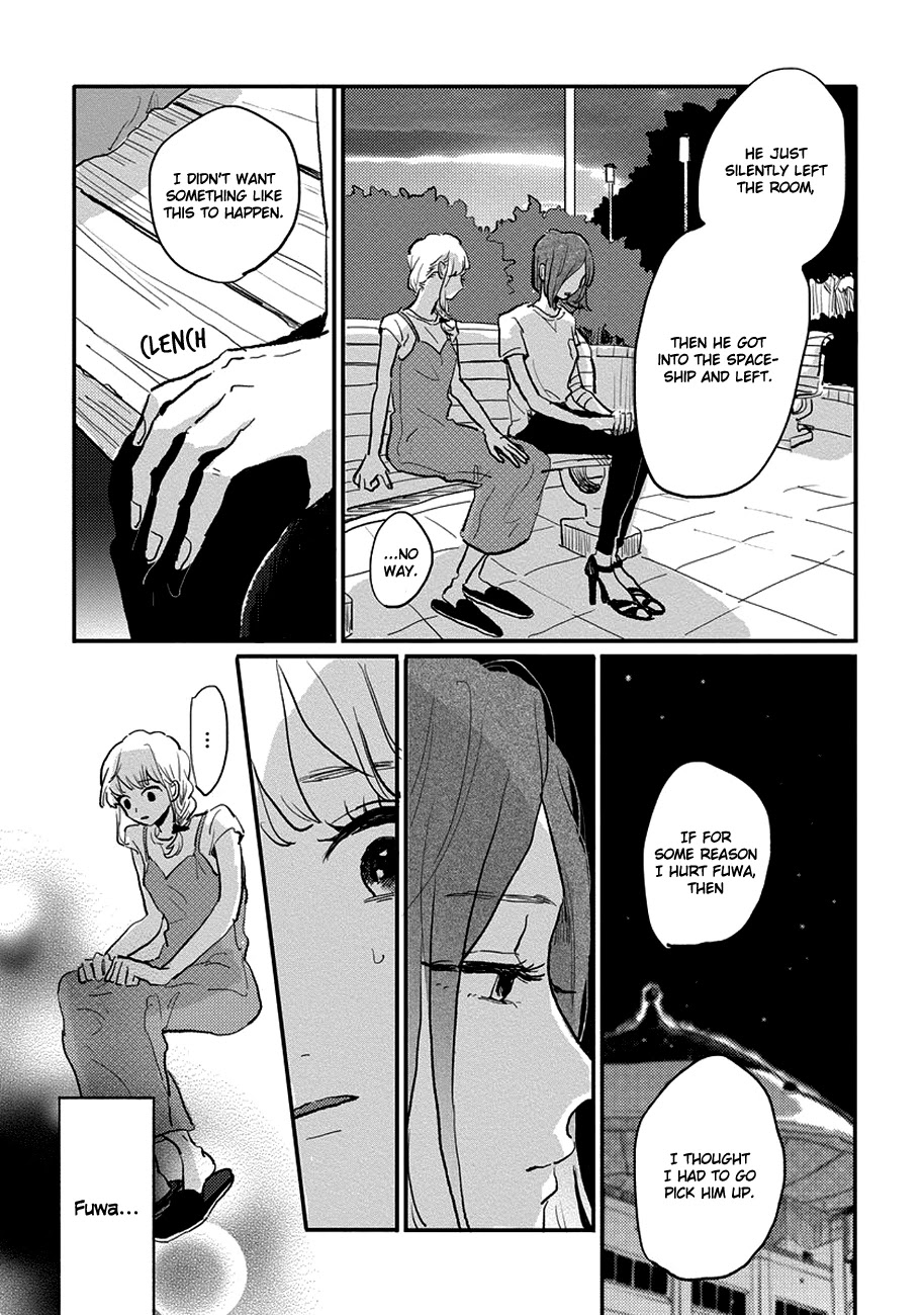 Watashi No Cosmic Monster Chapter 8 #25