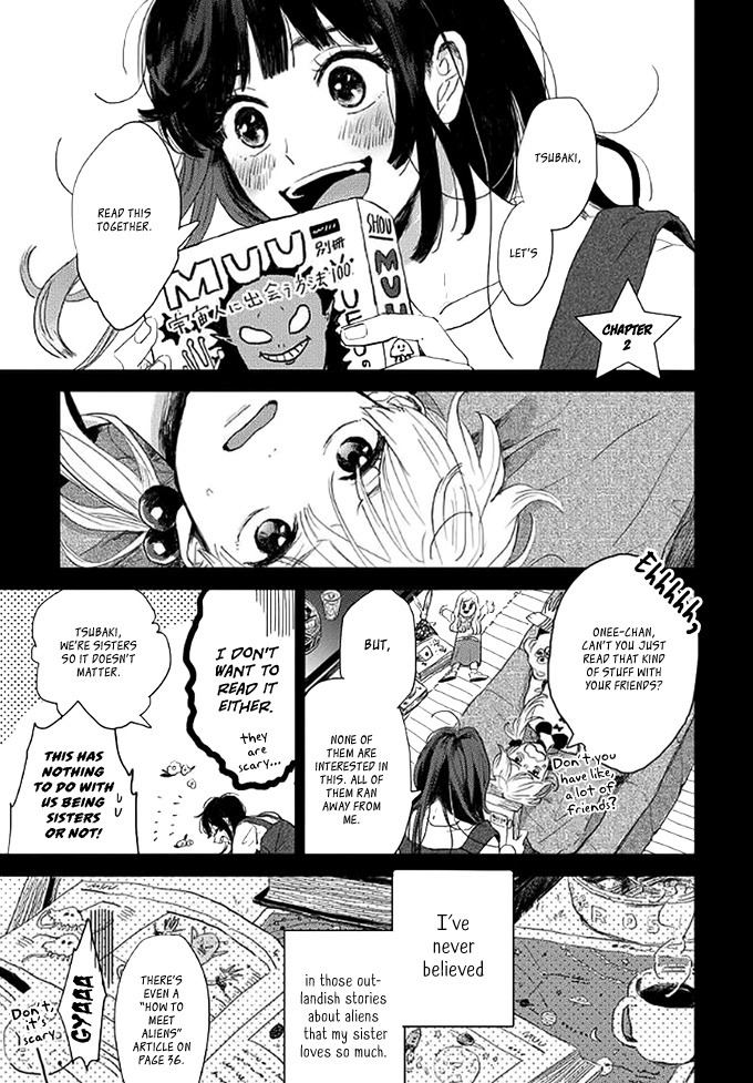 Watashi No Cosmic Monster Chapter 2 #2