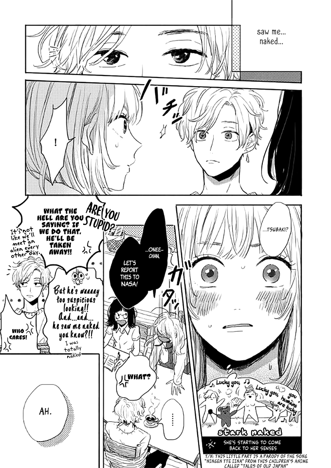 Watashi No Cosmic Monster Chapter 2 #6