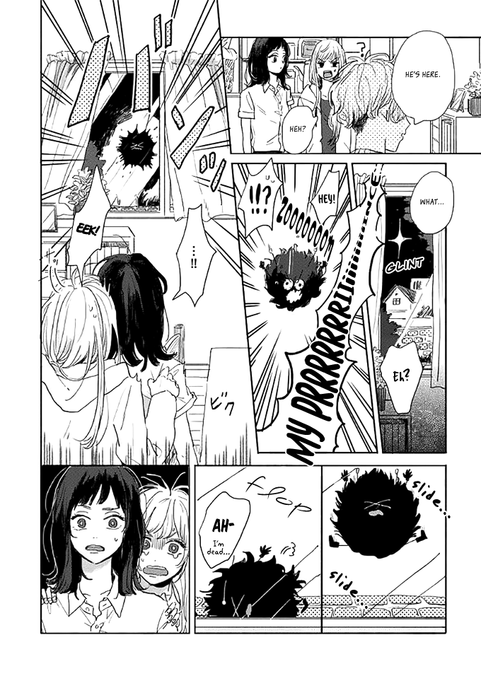 Watashi No Cosmic Monster Chapter 2 #7