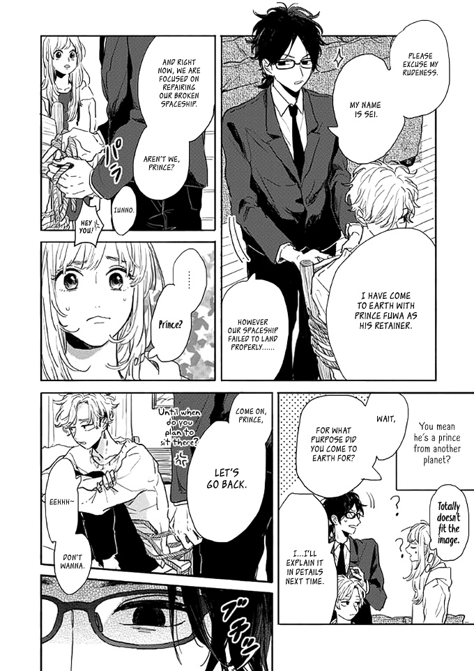 Watashi No Cosmic Monster Chapter 2 #9