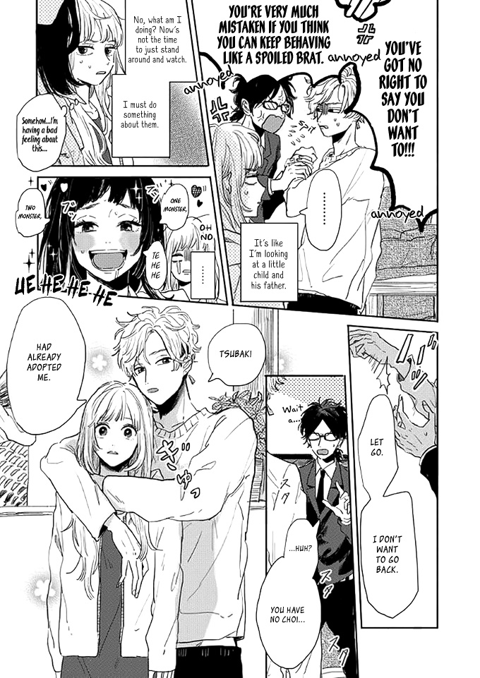 Watashi No Cosmic Monster Chapter 2 #10