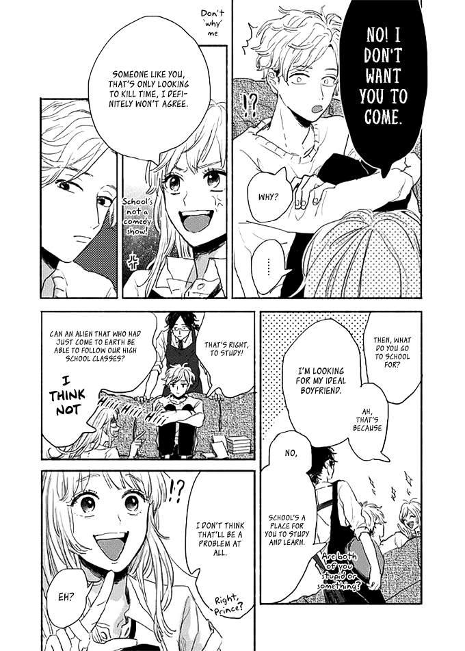 Watashi No Cosmic Monster Chapter 2 #22