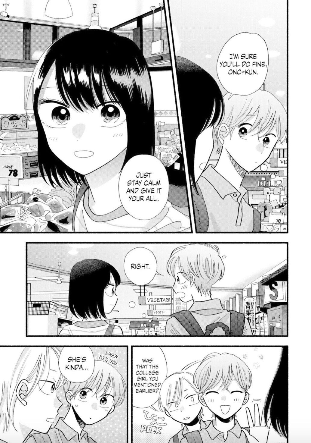 Mobuko's Love Chapter 28 #8