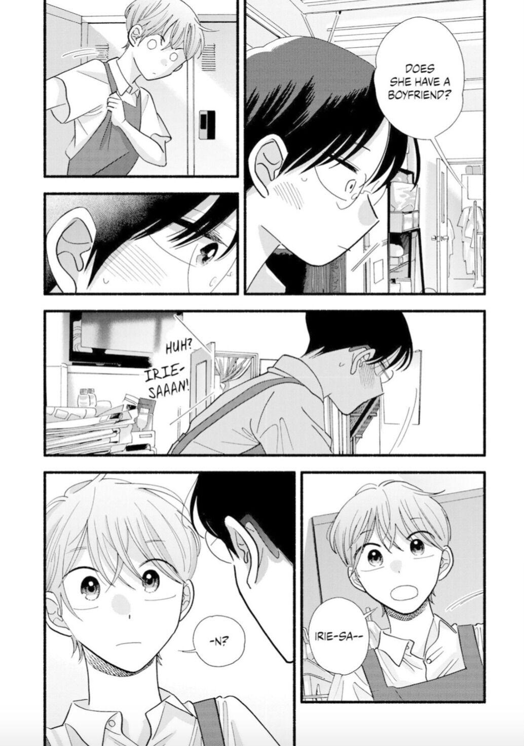 Mobuko's Love Chapter 28 #14