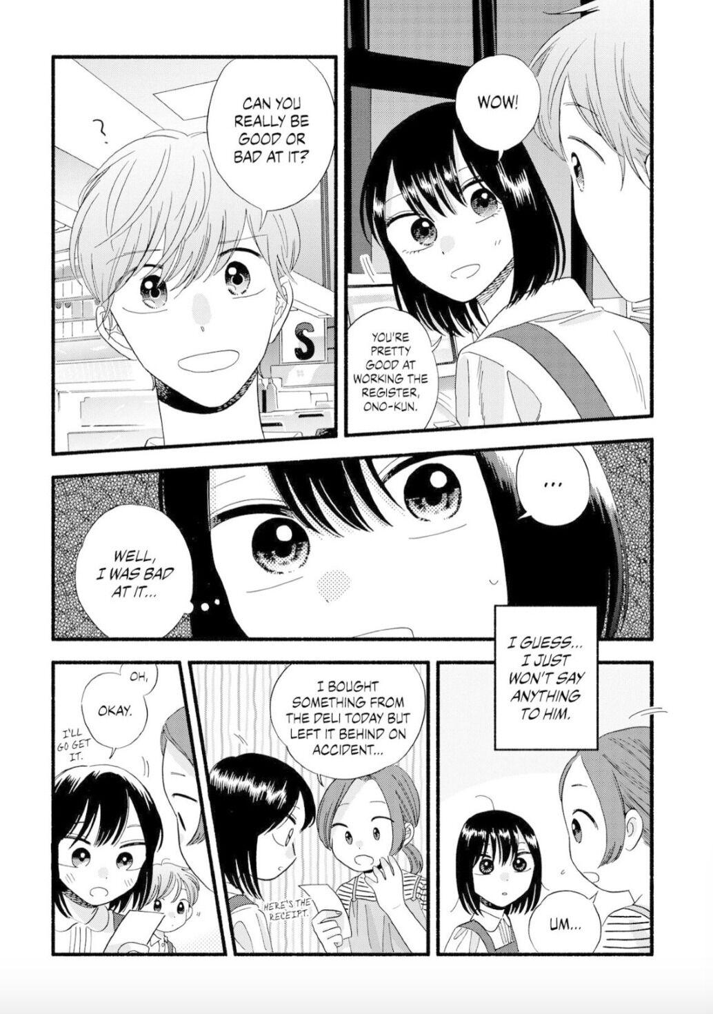 Mobuko's Love Chapter 27 #13