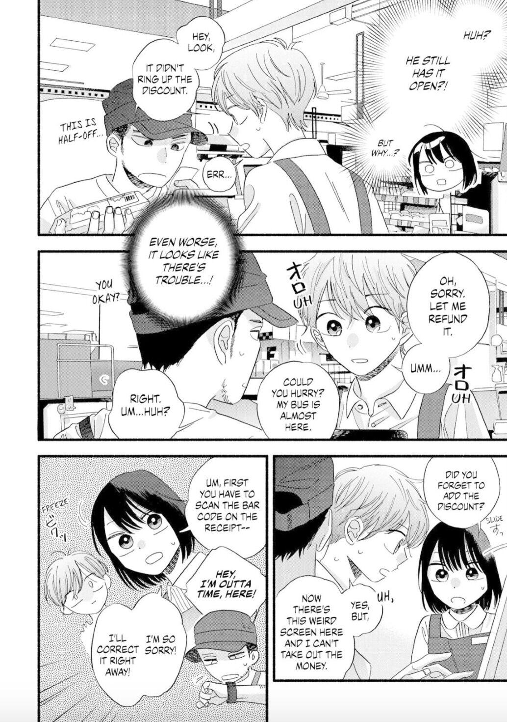 Mobuko's Love Chapter 27 #15