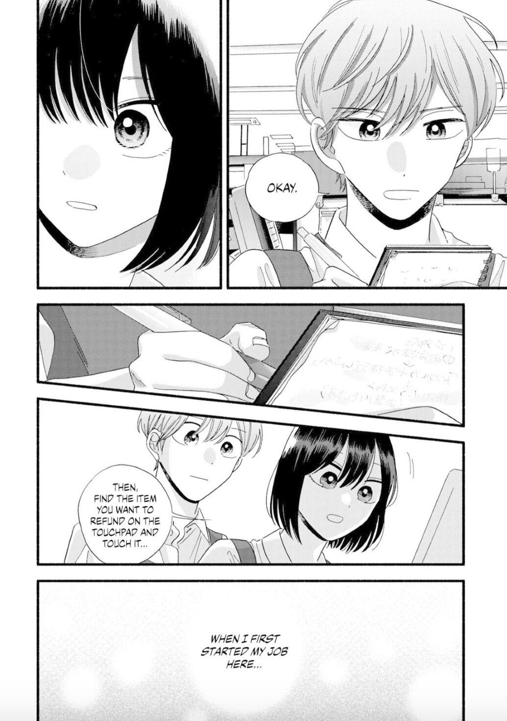 Mobuko's Love Chapter 27 #17