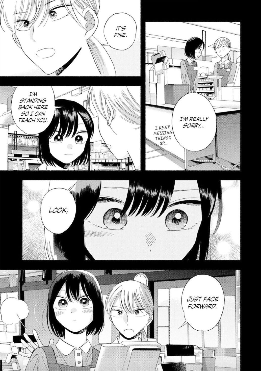 Mobuko's Love Chapter 27 #20