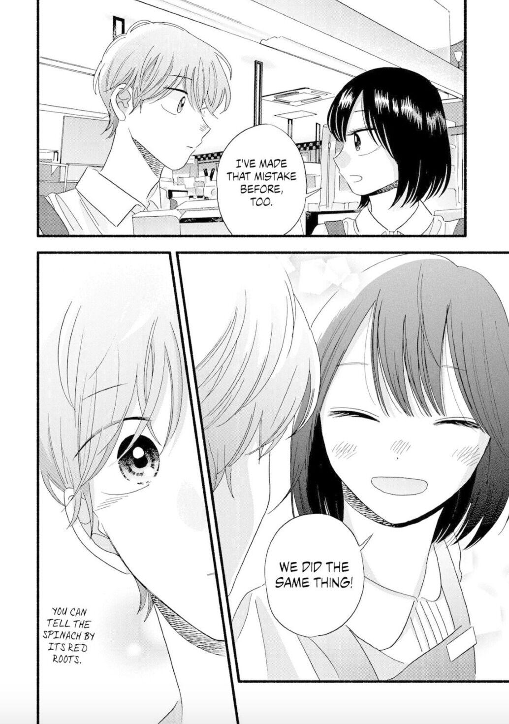 Mobuko's Love Chapter 27 #25