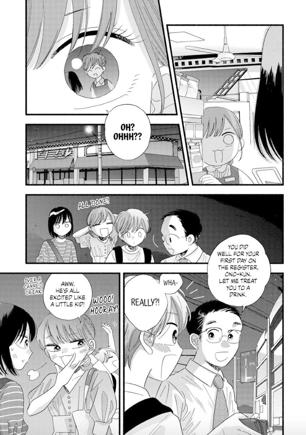 Mobuko's Love Chapter 27 #28