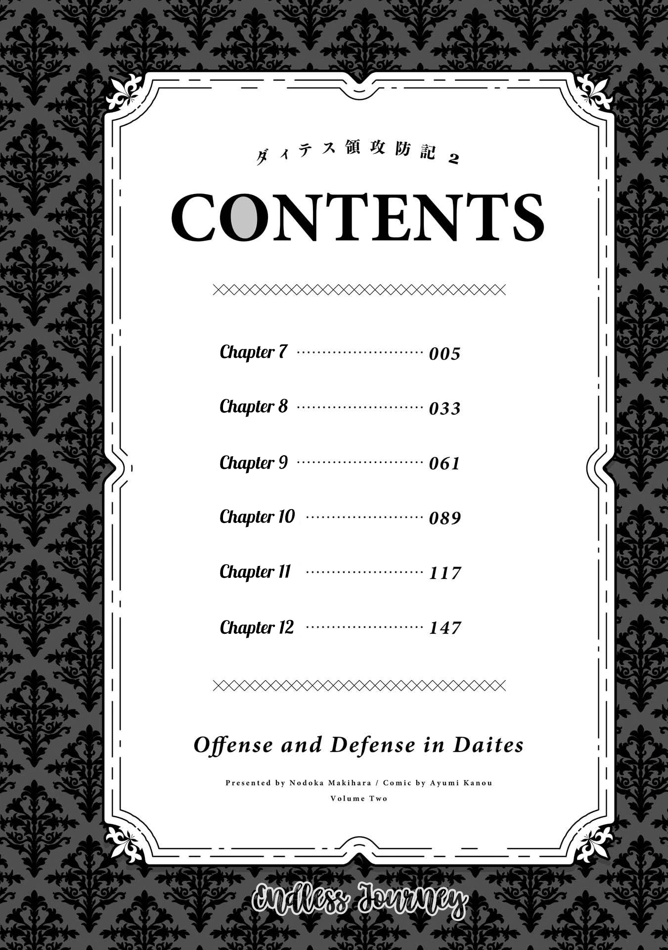 Offense And Defense In Daites Chapter 7 #6