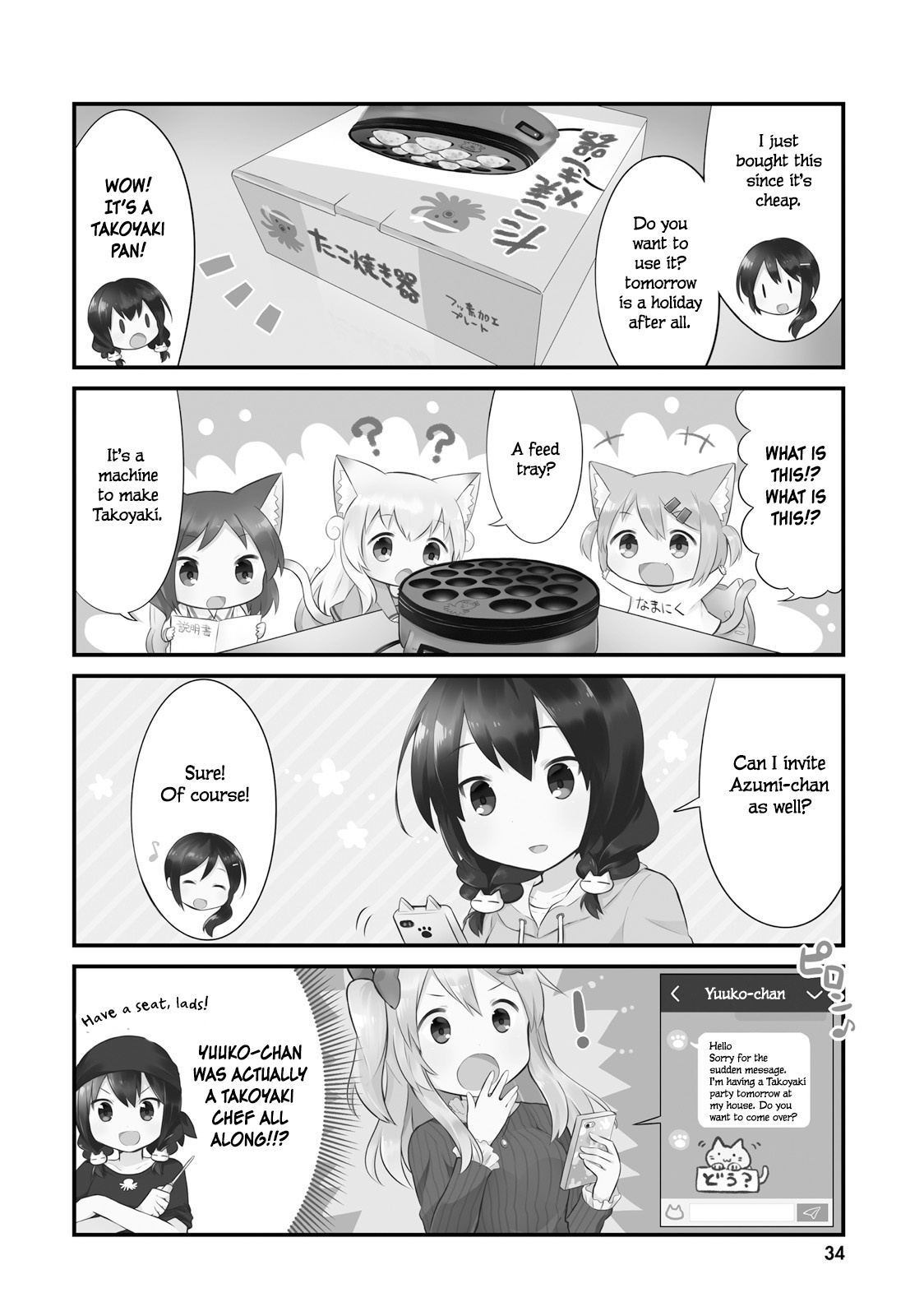 Nyanko Days Chapter 29 #2