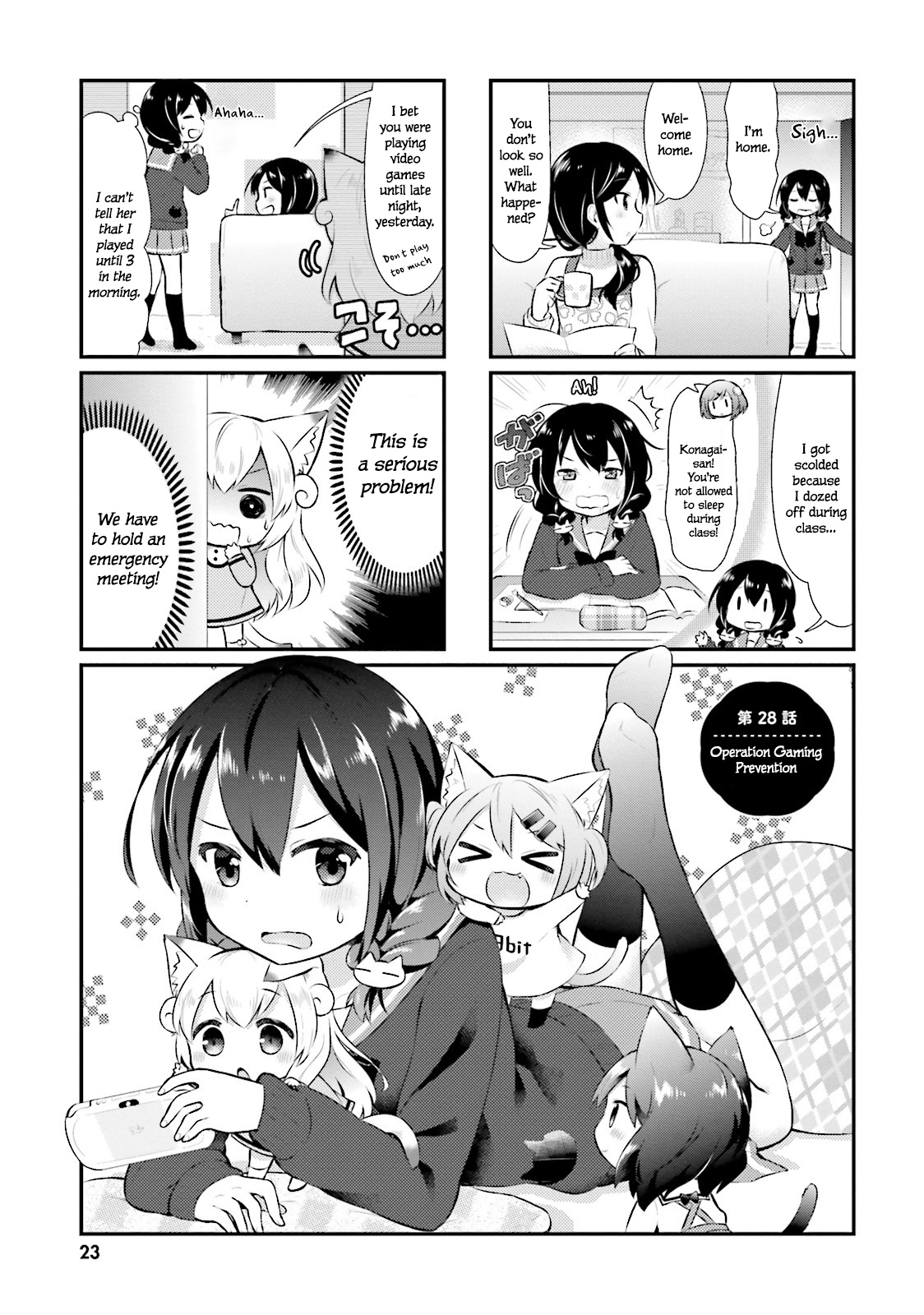 Nyanko Days Chapter 28 #1