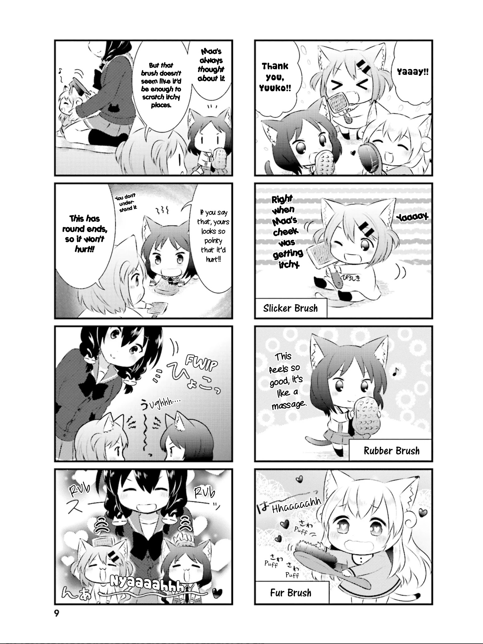 Nyanko Days Chapter 26 #10