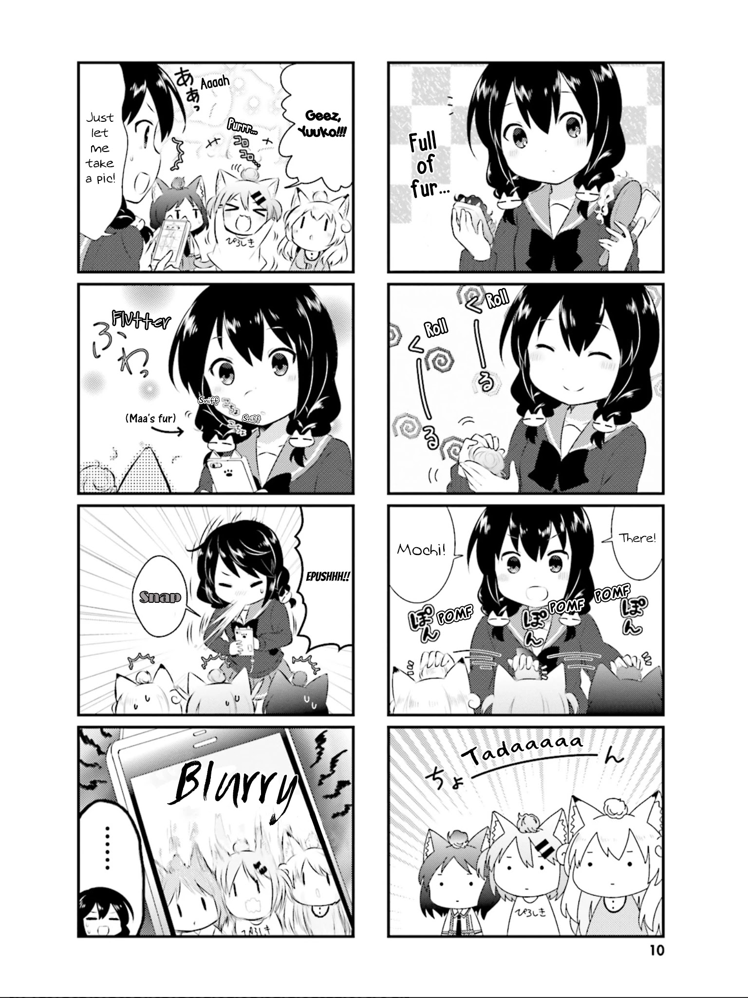 Nyanko Days Chapter 26 #11