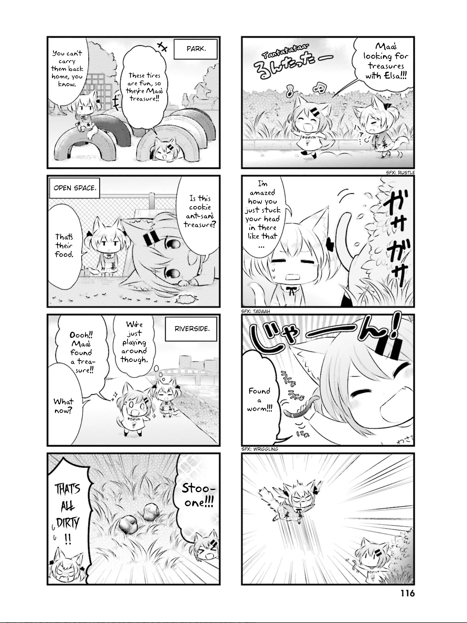 Nyanko Days Chapter 25 #7