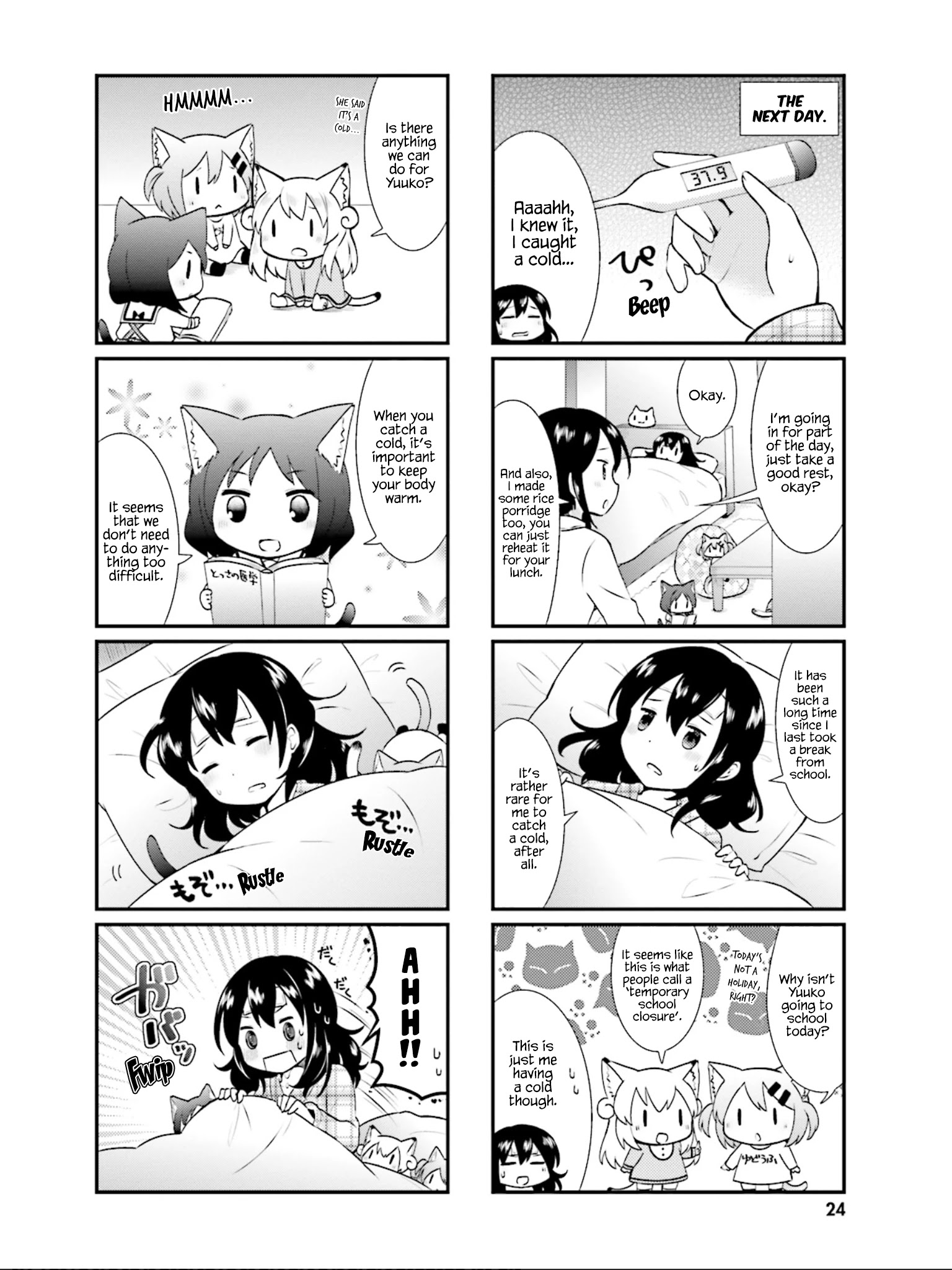 Nyanko Days Chapter 16 #3