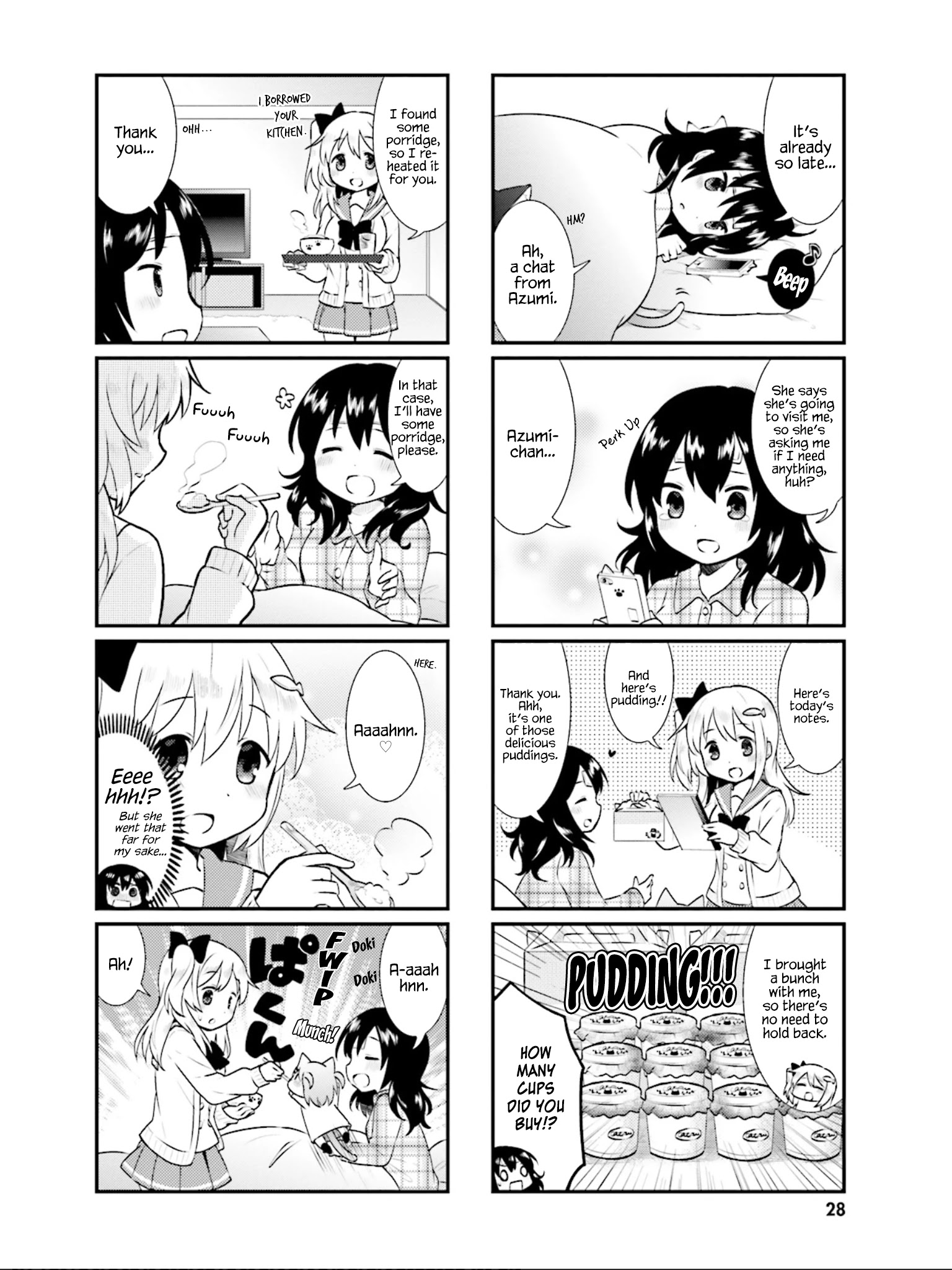 Nyanko Days Chapter 16 #7