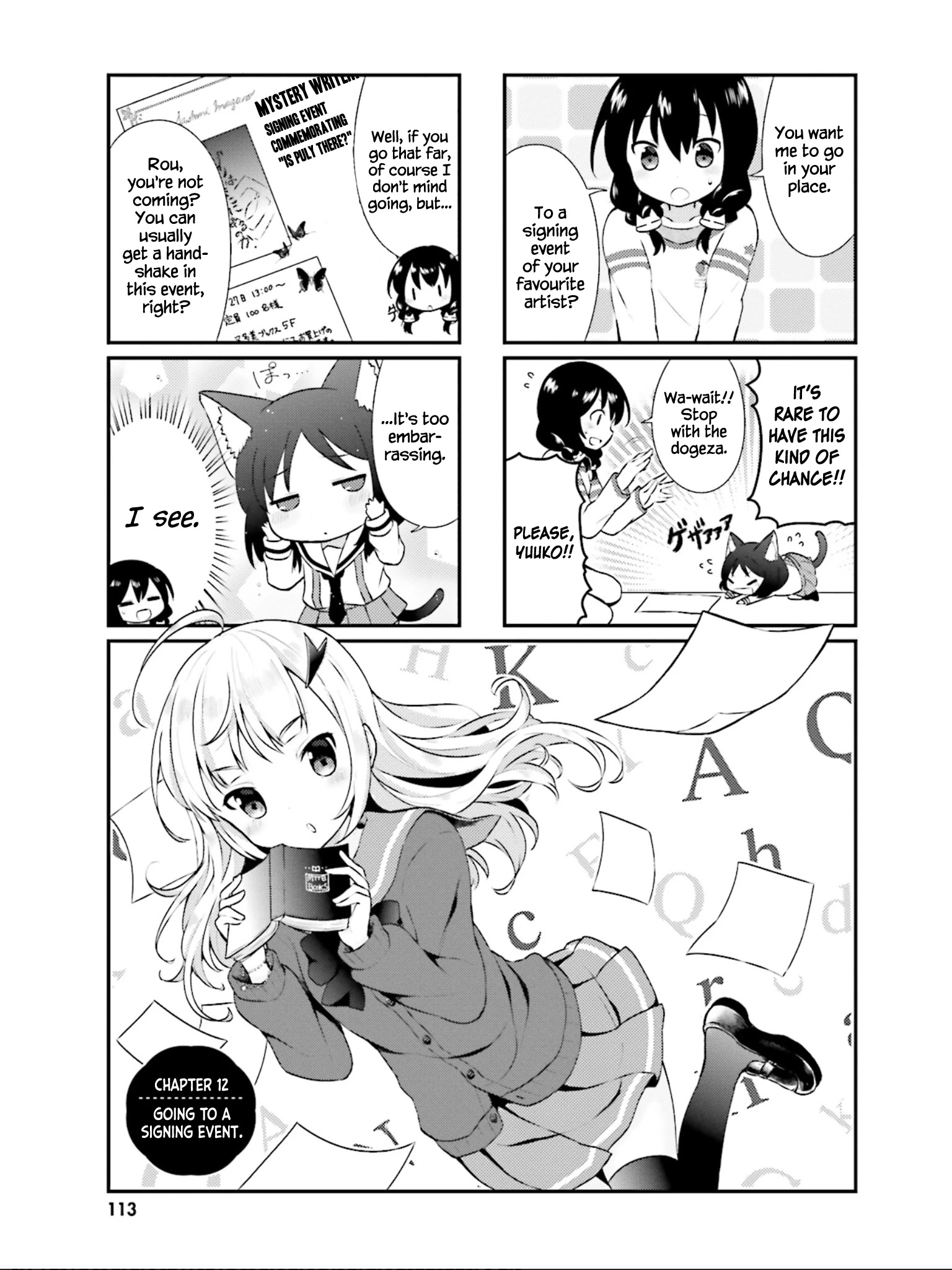 Nyanko Days Chapter 12 #2