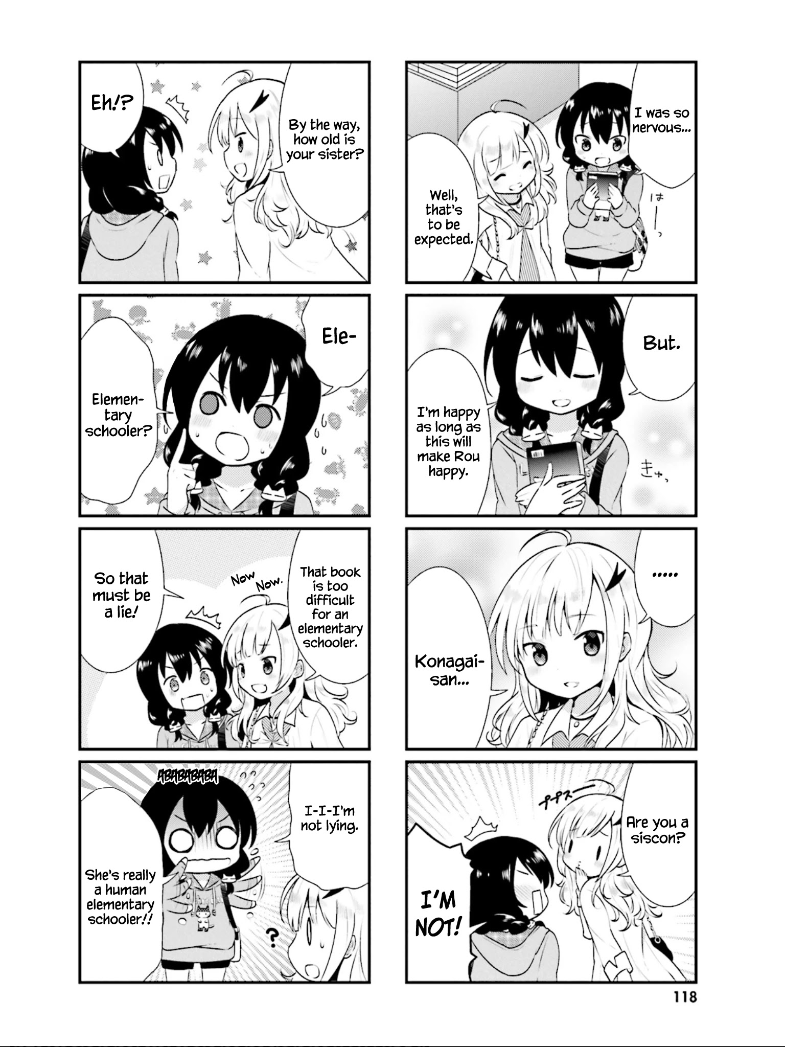 Nyanko Days Chapter 12 #7