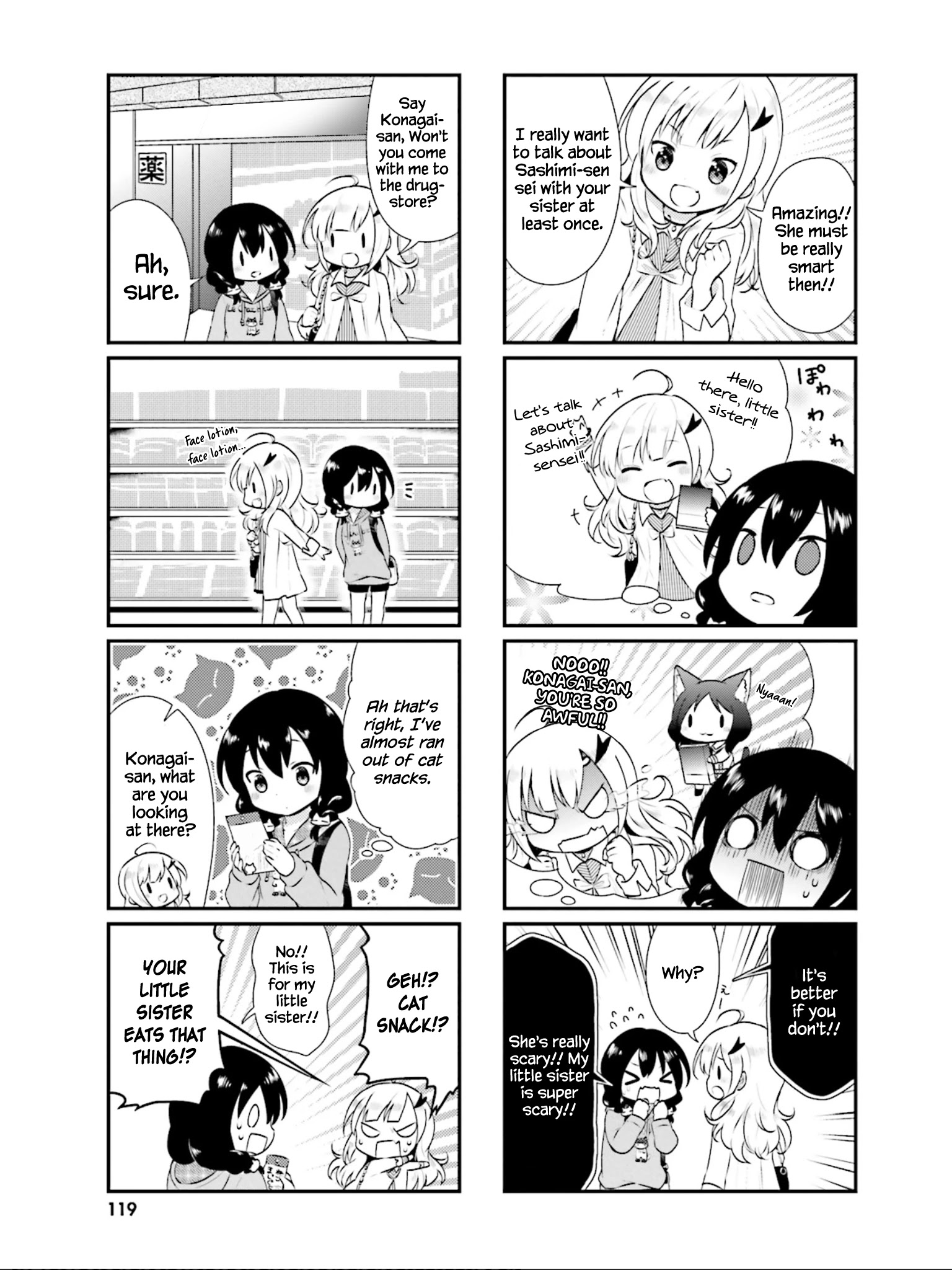 Nyanko Days Chapter 12 #8