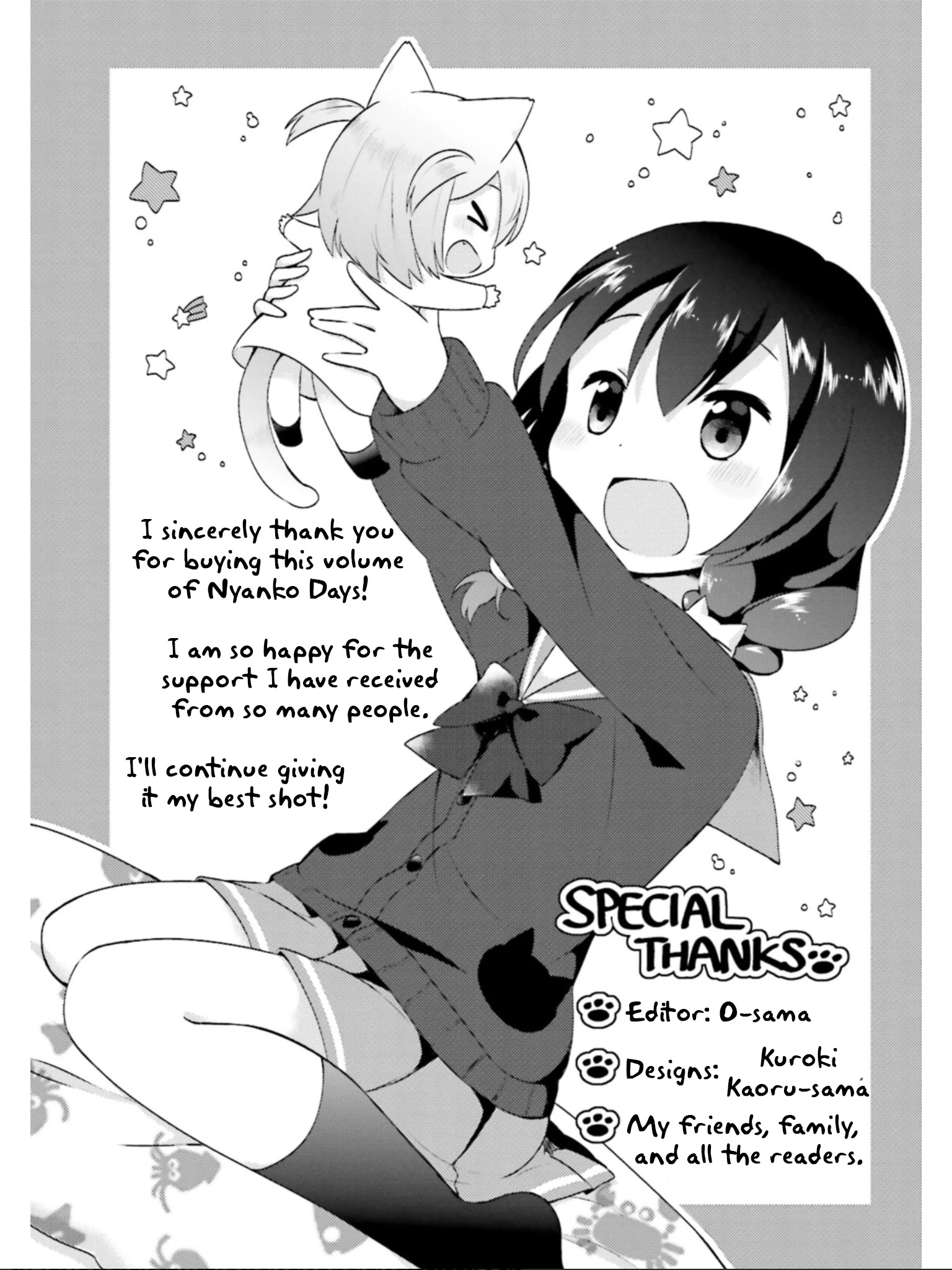 Nyanko Days Chapter 13 #10