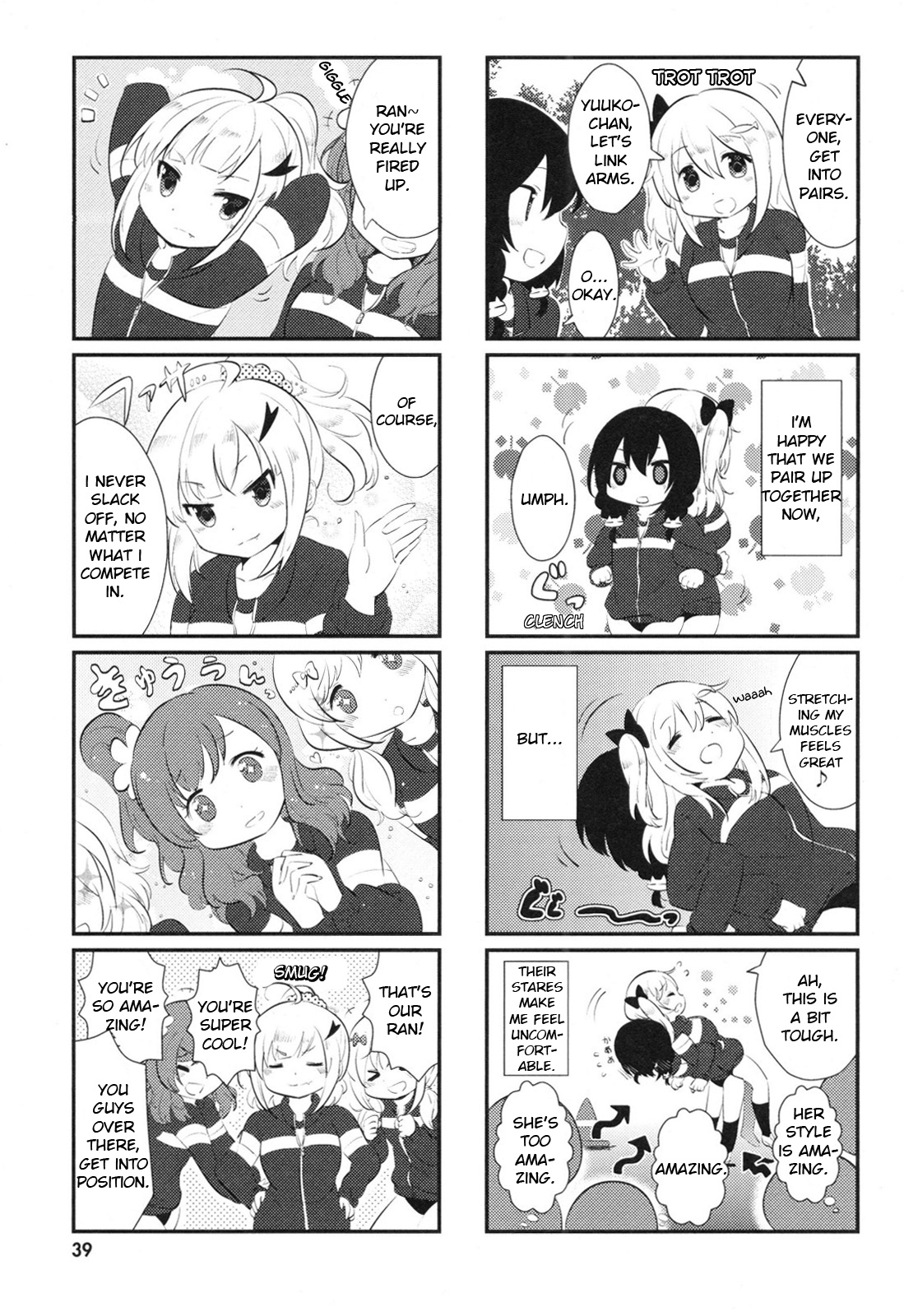 Nyanko Days Chapter 4 #5