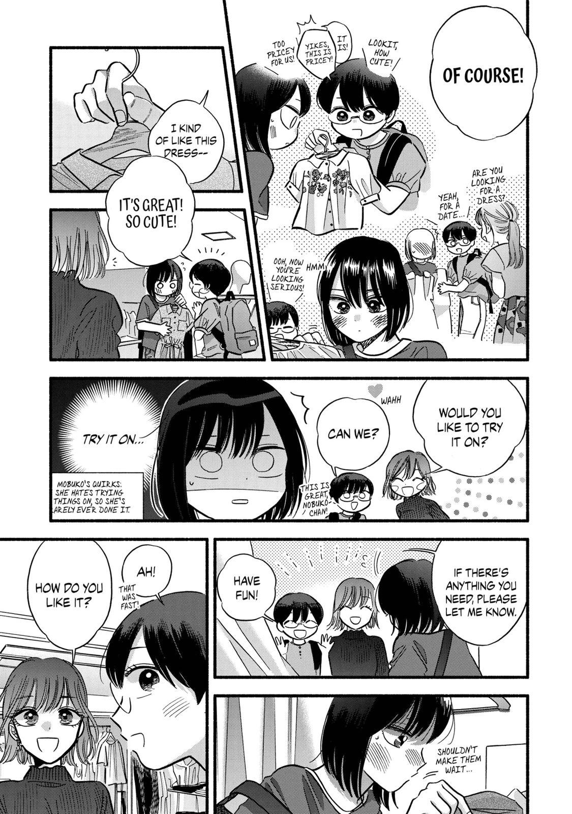 Mobuko's Love Chapter 17 #15