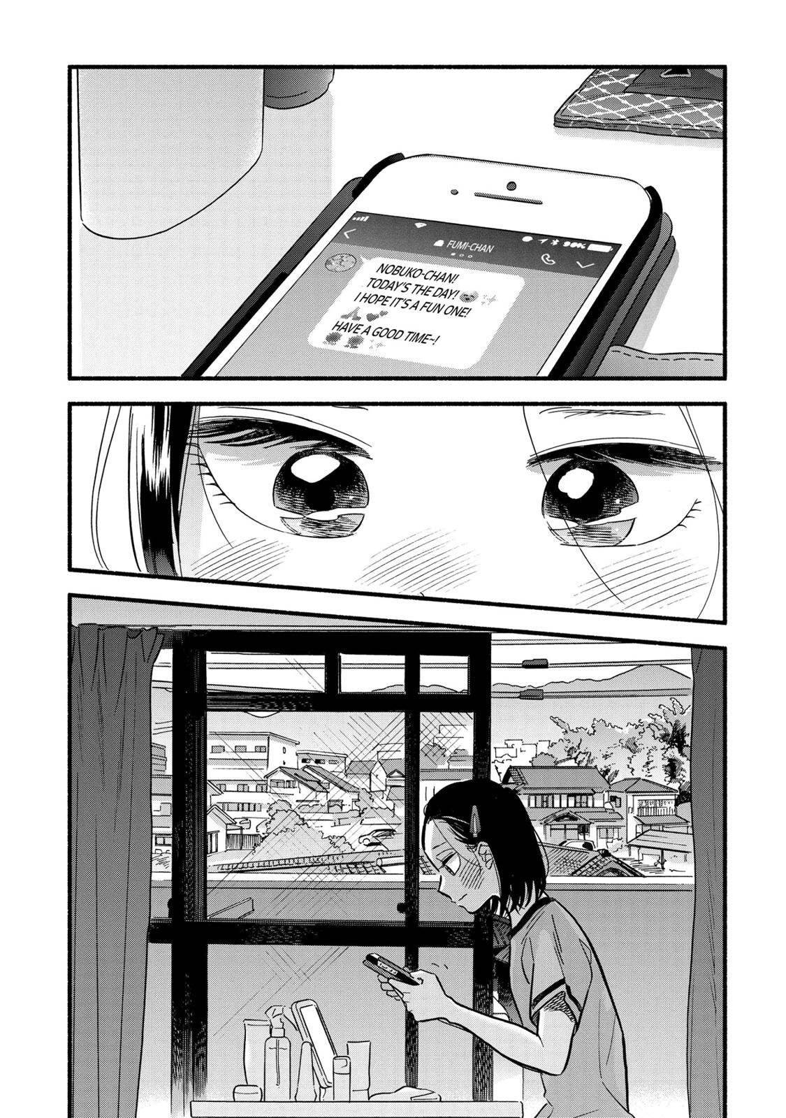 Mobuko's Love Chapter 17 #21