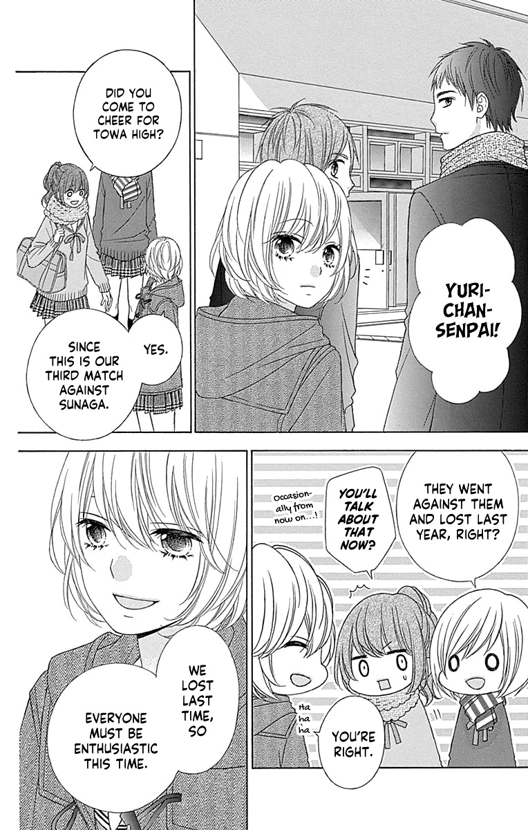 Tsubasa To Hotaru Chapter 52 #5