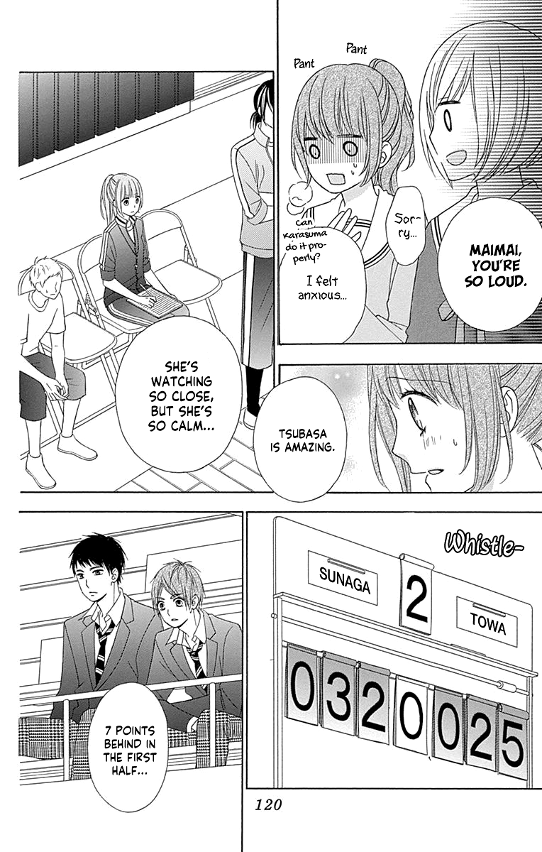 Tsubasa To Hotaru Chapter 52 #15