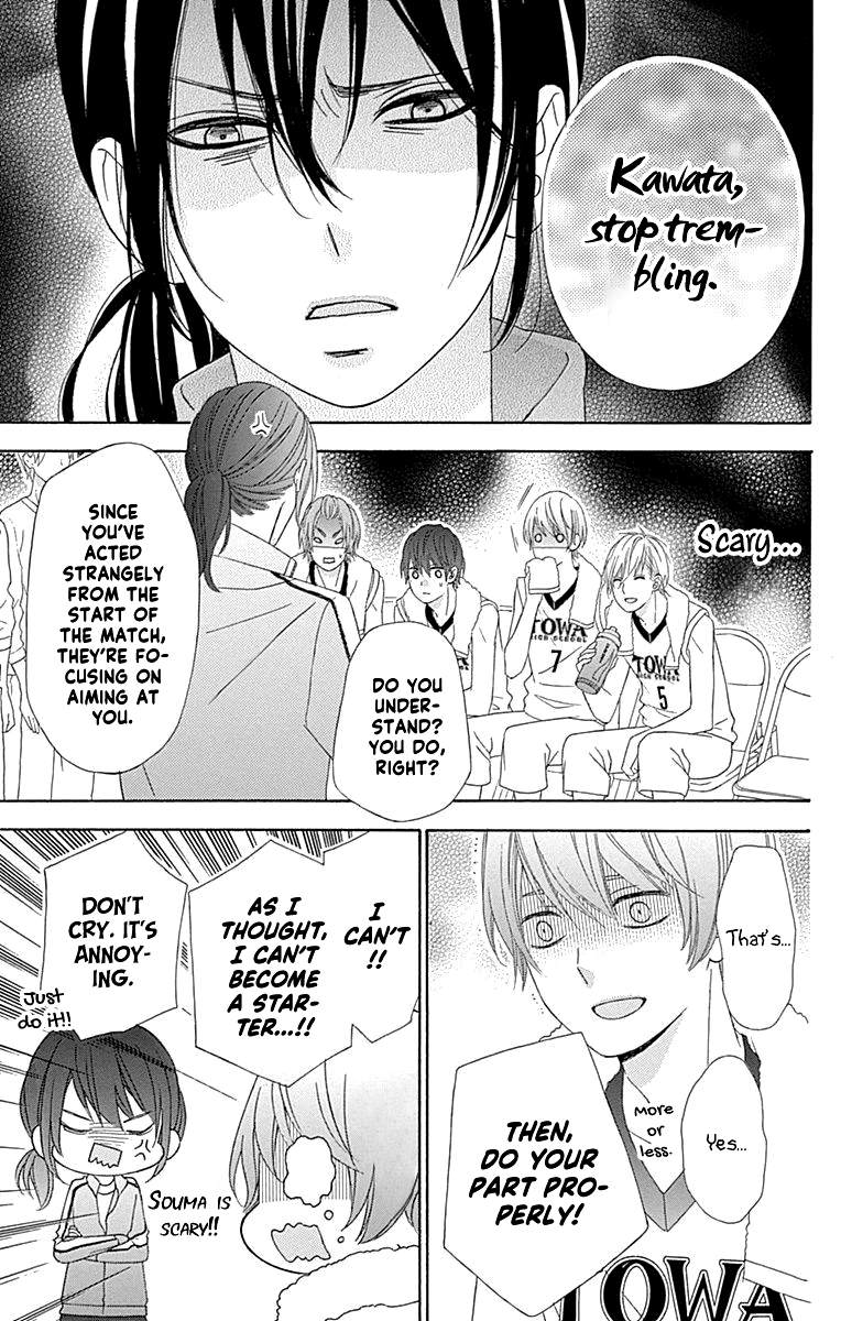 Tsubasa To Hotaru Chapter 52 #16