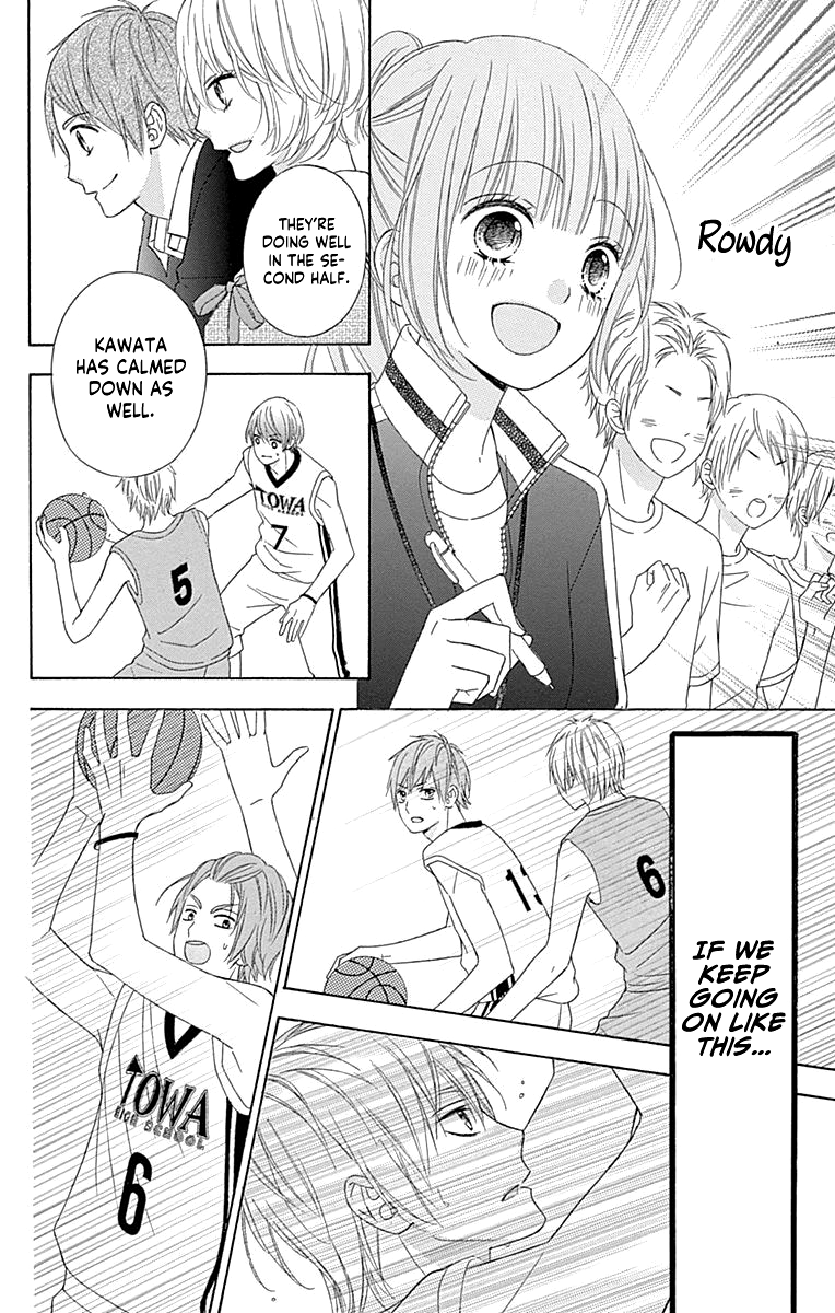 Tsubasa To Hotaru Chapter 52 #23